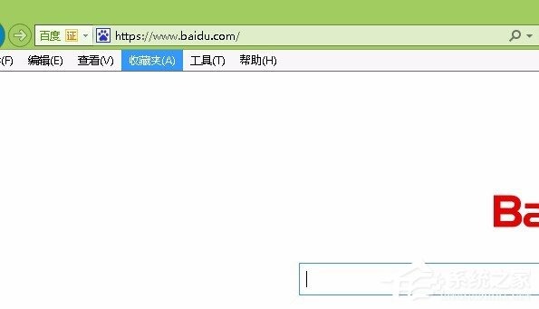 小编教你Win8系统如何开启IE浏览器中的activex控件