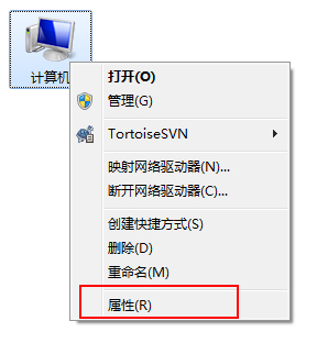 小编分享Windows7系统缓存空间怎么设置