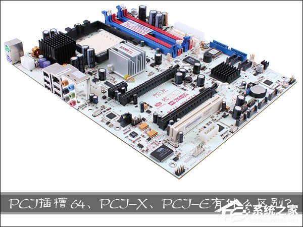 今天说说PCI