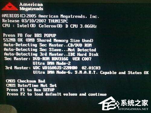 主板电池怎么更换?主板电池没电了会怎么样?