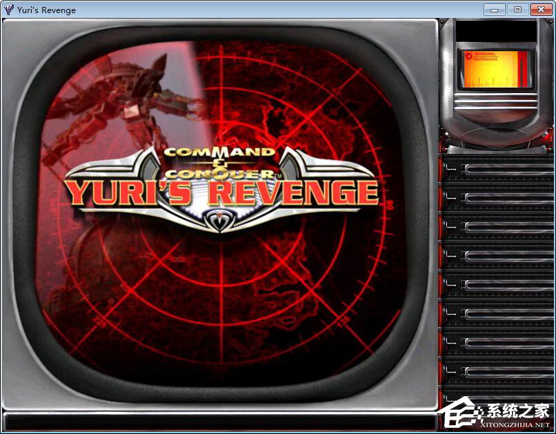 Win10运行红色警戒提示不兼容怎么办?