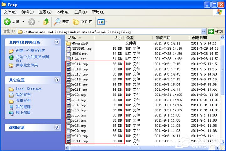 lpk.dll是什么病毒?XP系统lpk.dll专杀方法