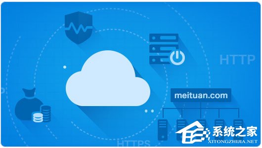 小编教你VPS是什么（vps是什么意思啊）