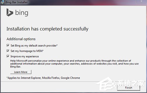 Windows10系统下bing工具栏一直自动更新怎么处理?