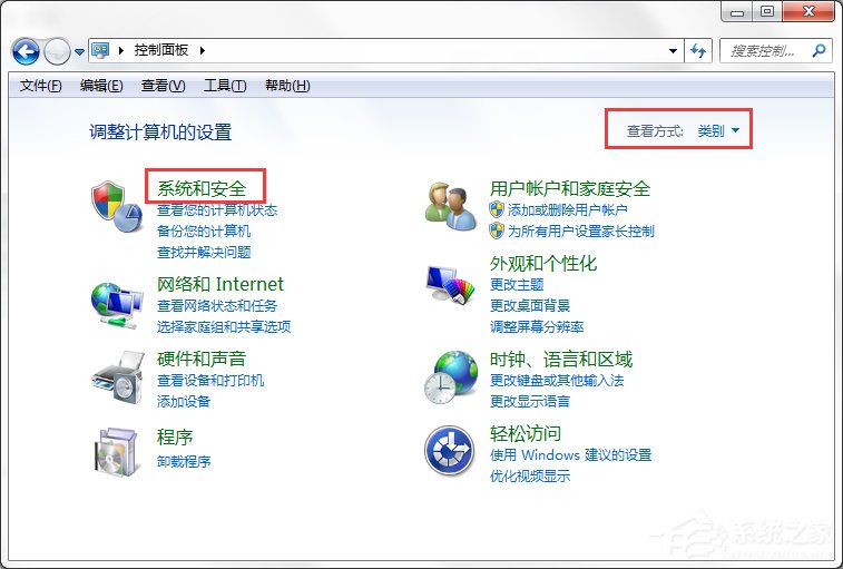 关于英雄联盟显示服务器连接异常怎么解决