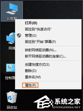 Win10系统如何禁用光驱?禁止读取光驱的方法
