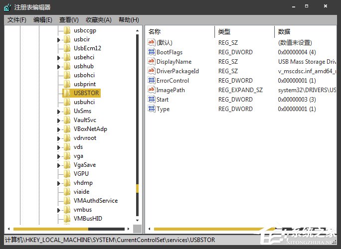 如何禁用USB接口?注册表永久禁用USB端口的方法