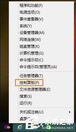 打印机扫描怎么用?Win8系统中怎么扫描文件到电脑上?