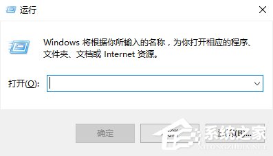 小编教你Win10系统注册表被管理员禁用了怎么办