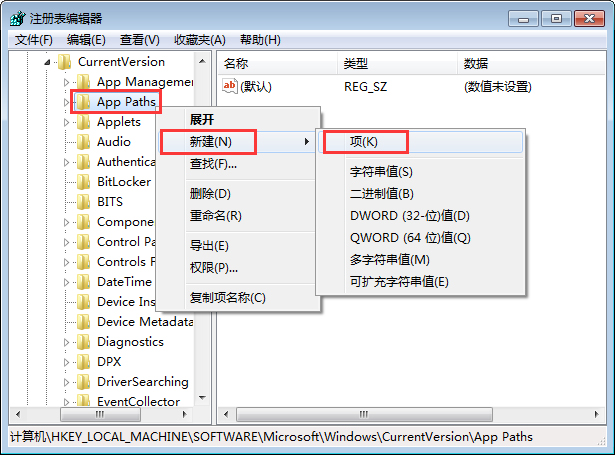 在Win7运行框输入msconfig打不开启动项怎么回事?
