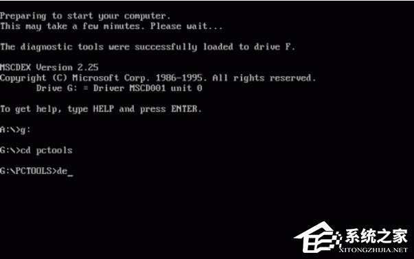 今天说说“0”磁道损坏怎么办（内存卡磁道损坏怎么办）