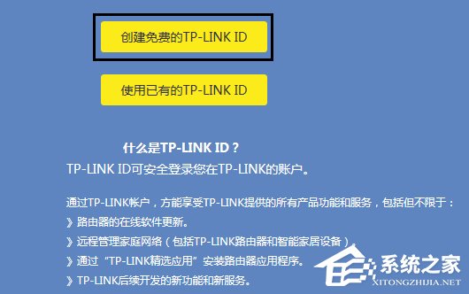 什么是静态IP上网?路由器怎么设置静态IP?