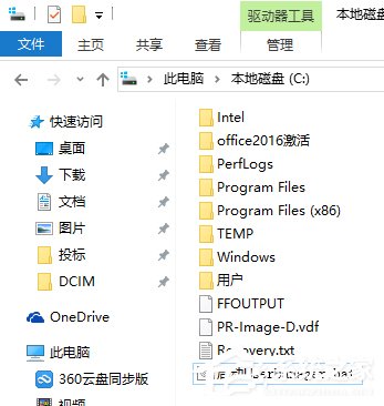Win10系统UserManager经常被禁用如何解决?