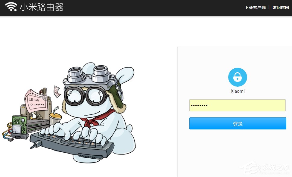 小米路由器频带宽带怎么设置?