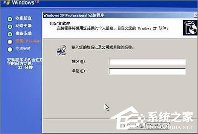 Win7玩不了英雄联盟提示“LOL进程Client.exe正在运行”怎么办?
