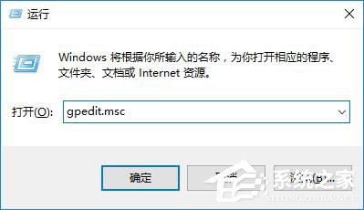 今天说说Win10安装新字体后网页出现乱码怎么办