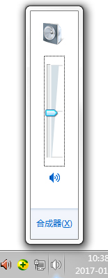 笔记本电脑突然没有声音怎么办?