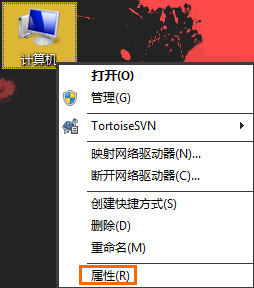 MiniDump.dmp是什么文件?Win7蓝屏无法分析错误代码怎么办?