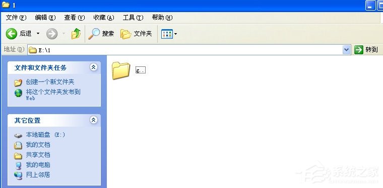 WinXP系统如何批量提取文件名?