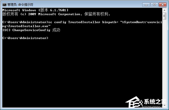 Win7无法停止服务提示“服务没有及时响应启动或控制请求”怎么办?