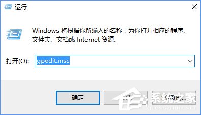 我来教你Win10打开个性化菜单的方法（win10打开菜单卡顿）