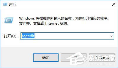 Windows10系统下文件无法复制到u盘怎么解决?