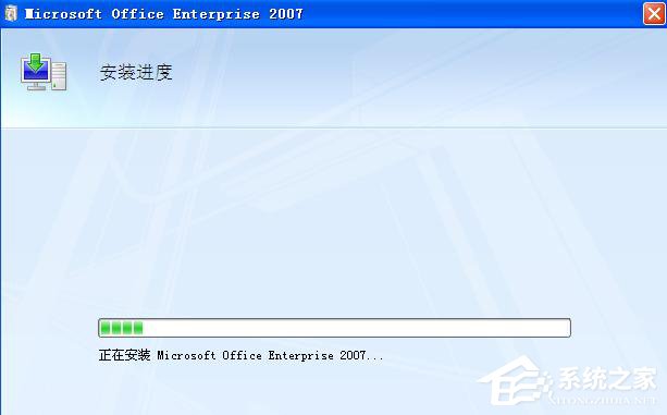关于office2007密钥哪里找