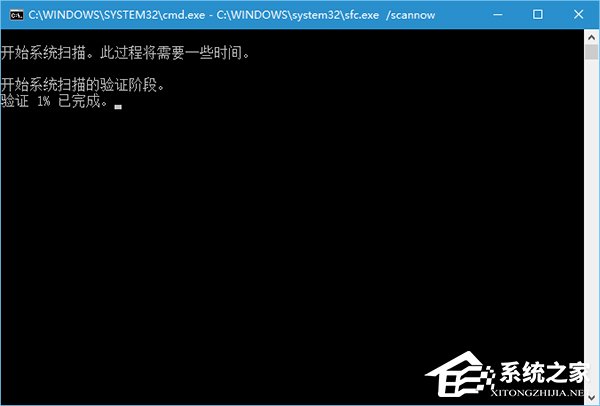 Win10更新TH2后反复蓝屏如何是好?