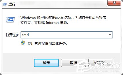 关于如何用CMD命令实现电脑倒计时和快捷键关机操作