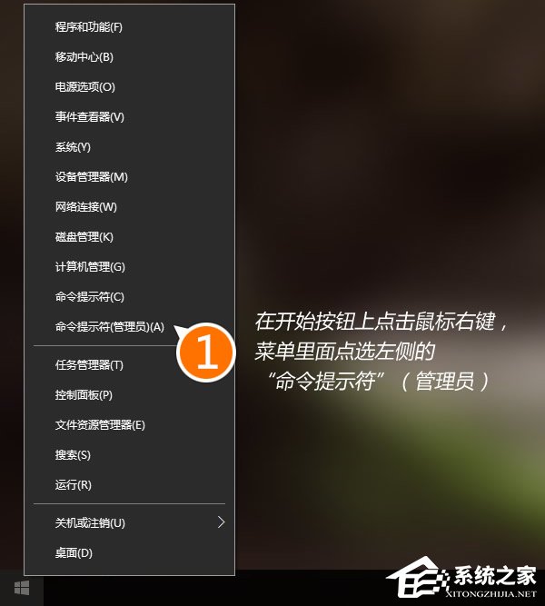 今天说说Win10禁止Microsoft（Win10禁止签名驱动怎么取消）