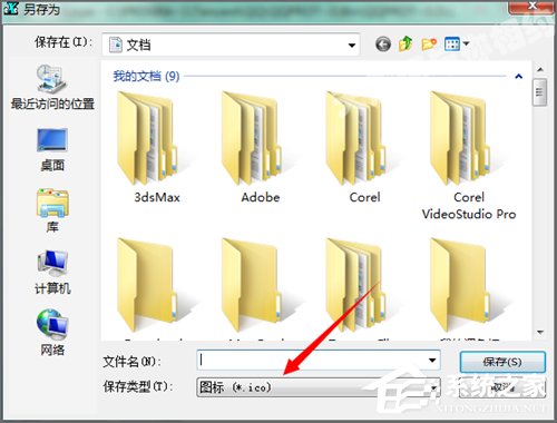 Win7系统下dll文件怎么打开?