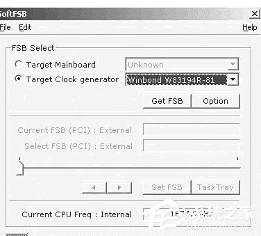 电脑CPU如何超频?提升CPU性能的技巧
