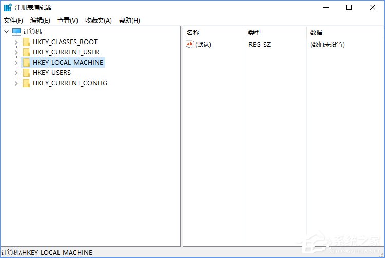 Win10如何使用命令让Windows Defender默认开启压缩文件扫描?