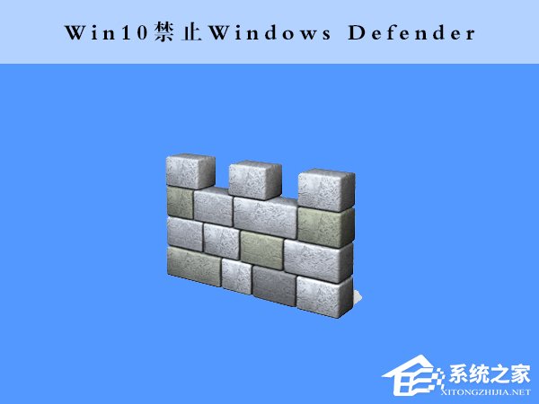 关于Win10使用命令提示符禁止“Windows