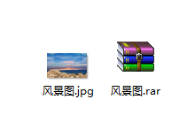 Win7系统怎么压缩文件?