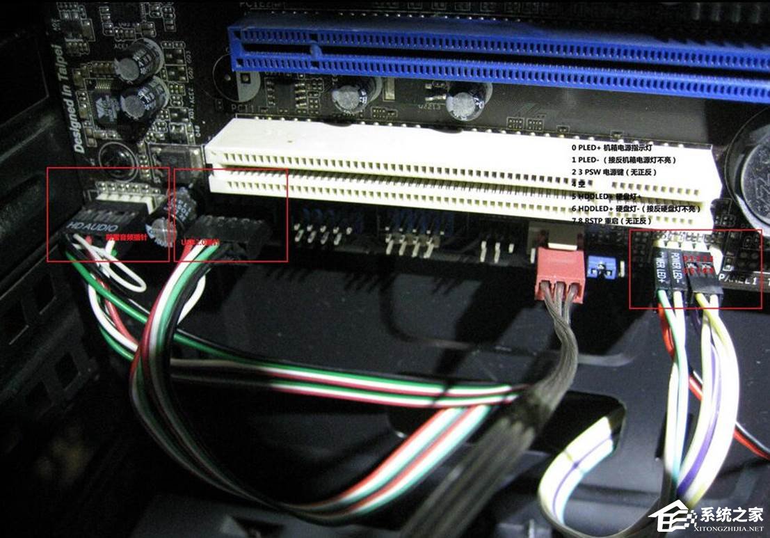 电脑主机灰尘如何清理?清理台式机灰尘有什么注意事项?