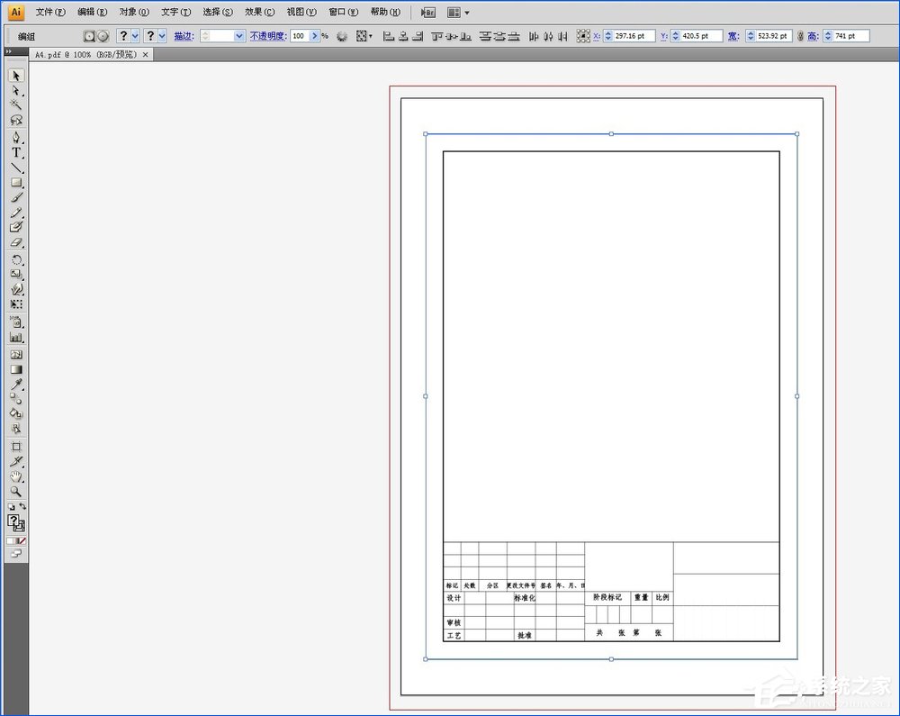PDF文档怎么转换为CAD图纸?将PDF图导入到CAD中的方法