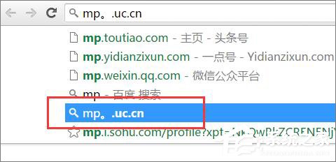 小编教你Win10清除Chrome地址栏记录的操作方法
