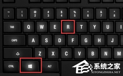 Win8无法启动IE提示“服务器正在运行中”怎么办?