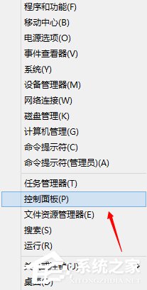 我来教你Windows计划任务是什么（windows自动重启计划任务）