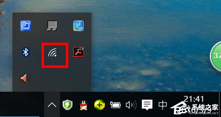 Win10系统Internet选项在哪里?