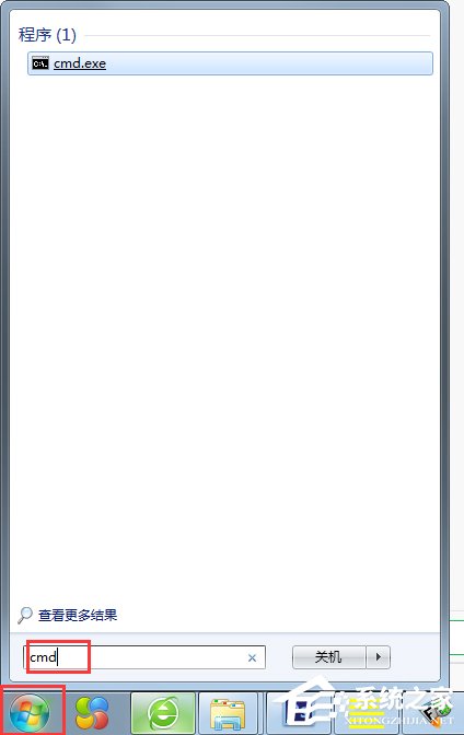 我来教你电脑如何使用netsh