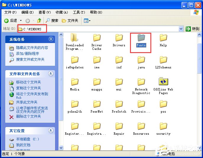 电脑如何添加字体?WinXP系统新增个性字体的方法