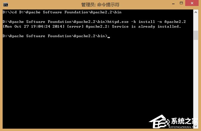 Win8系统升级后Apache服务启动失败怎么办?