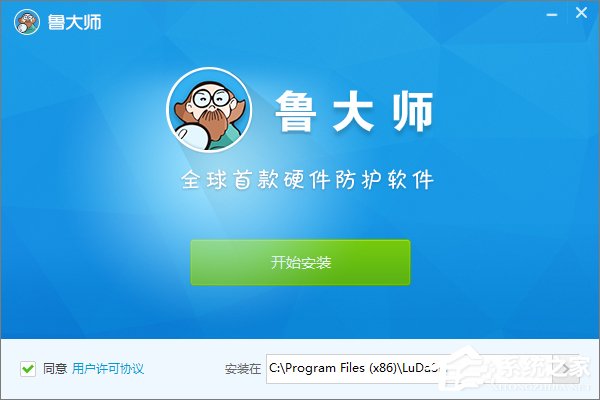 Win10系统怎么看cpu温度?Win10系统查看cpu温度的方法