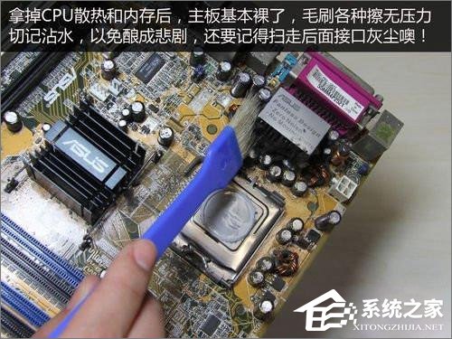 电脑启动不起来怎么办?