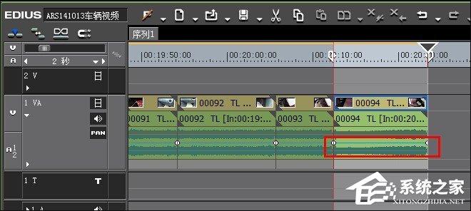 如果使用音频处理软件控制音乐淡入淡出效果?