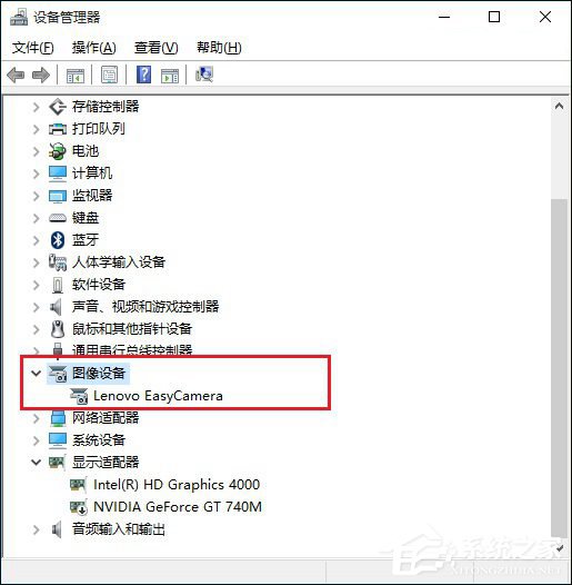 电脑摄像头怎么安装的?装计算机摄像头的方法