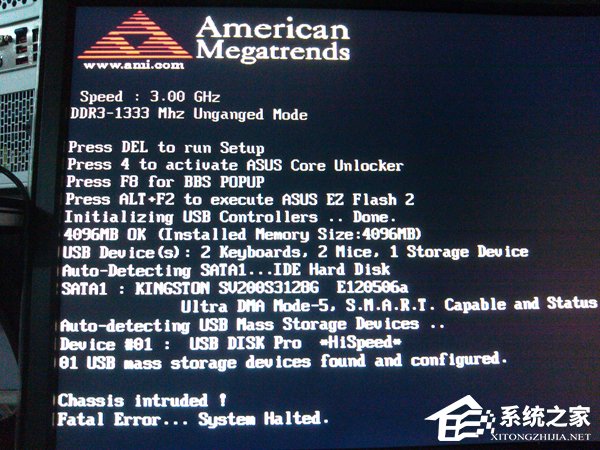 今天说说电脑无法启动并出现“System（电脑无法启动出现F8）