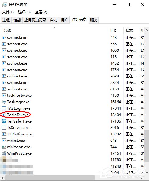 网速很快LOL更新慢怎么办?